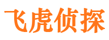 许昌找人公司